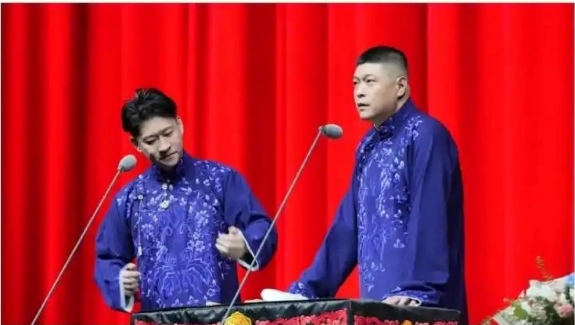 曹云金领衔听云轩相声专场杭州站 曹云金领衔听云轩相声专场杭州站