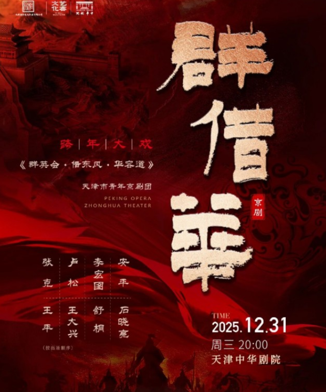 /uploads/image/2025/10/23/b839d18355186e290ff34a3e787fa89f.png 图片.png