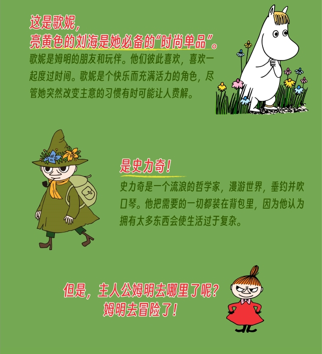 /uploads/image/2025/10/23/5b7f481de4b08c5bb5b6f5d5913f5dcf.png image.png
