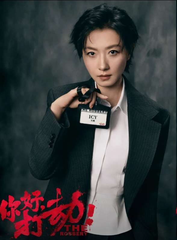 /uploads/image/2025/10/23/7440a768cc65c80997592816c46101e2.png /uploads/image/2025/10/23/7440a768cc65c80997592816c46101e2.png