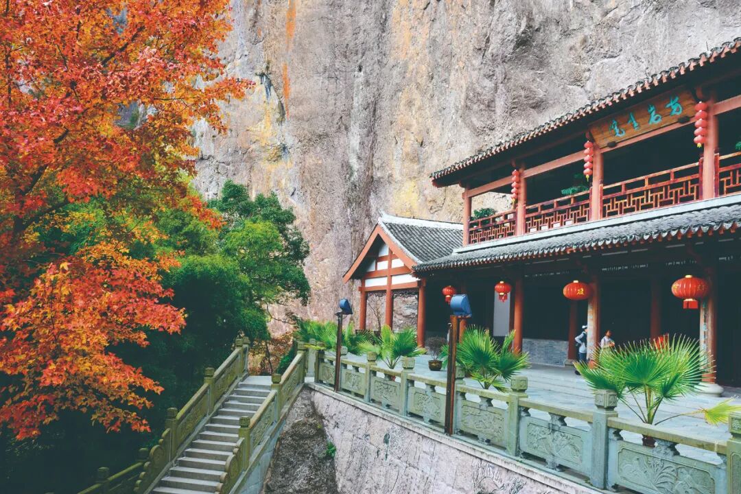 台州温岭方山景区 台州温岭方山景区