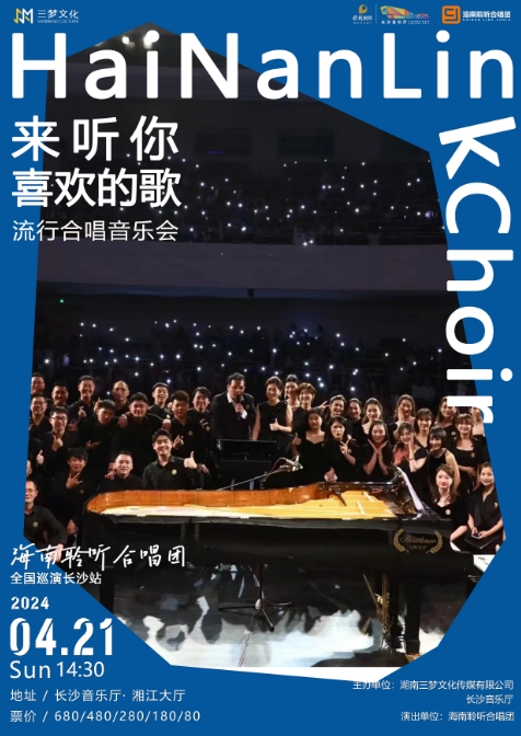 微信截图_20240322170426.png