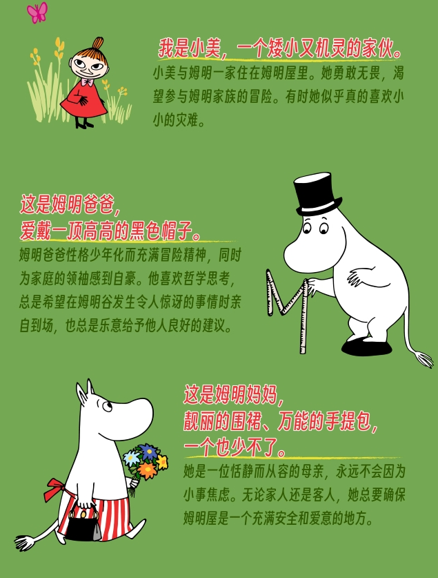 /uploads/image/2025/10/23/5ec034b1e8e2c05bf0b26c261a6ec4bb.png image.png