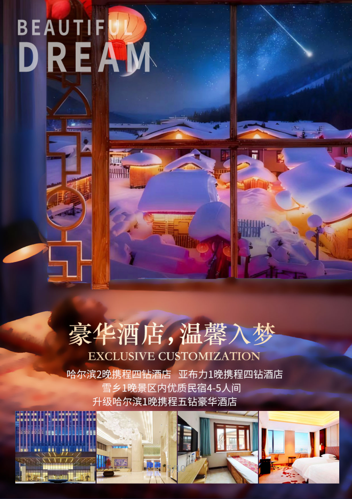 /uploads/image/2025/10/23/7b6481f961f0dea4726fb3458417995c.png cbdf9a0b7ddfe796f4461e30183f6f1c.png