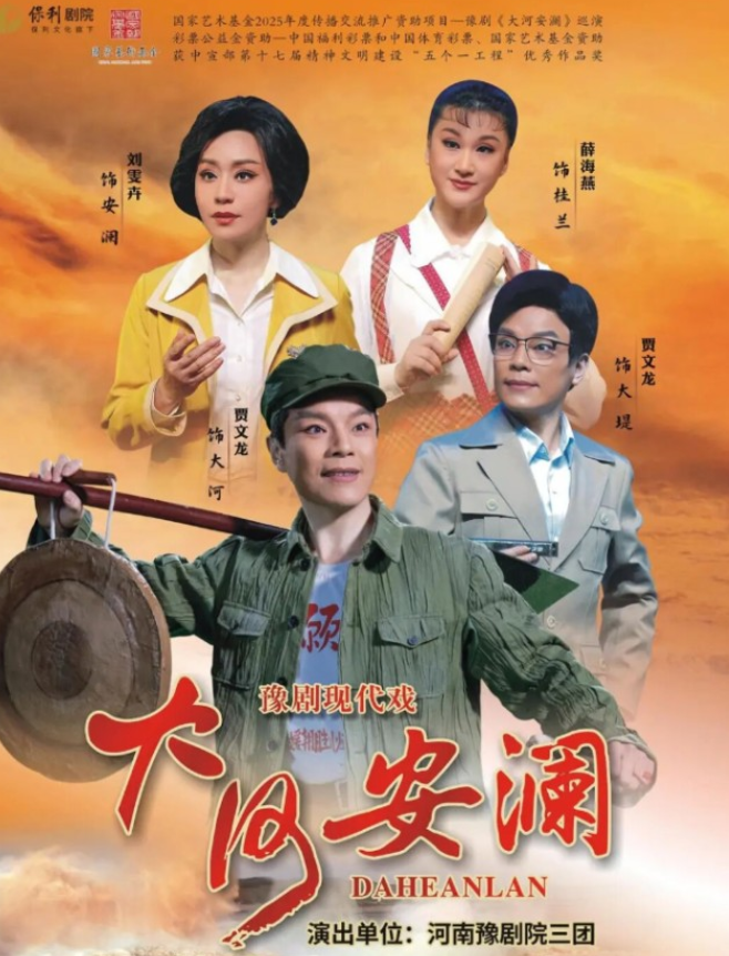 /uploads/image/2025/10/23/3805fd3769f94cefd45d760cb8941244.png 图片.png