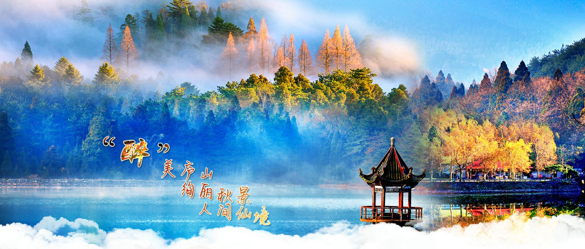 /uploads/image/2025/10/23/7fdc7ffdc83057c0b0c3dc947a8c0cd8.jpg /uploads/image/2025/10/23/7fdc7ffdc83057c0b0c3dc947a8c0cd8.jpg