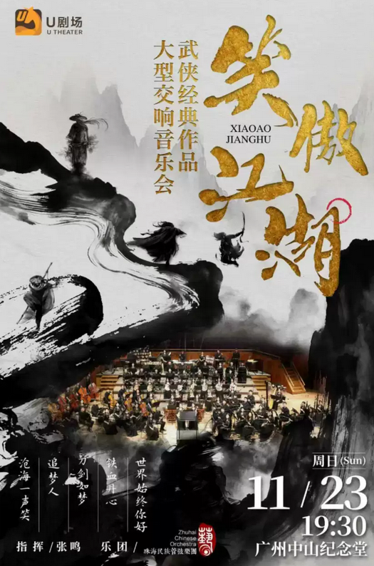 /uploads/image/2025/10/23/8b8882b2e6839aa395549af3cffea962.png /uploads/image/2025/10/23/8b8882b2e6839aa395549af3cffea962.png