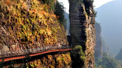 温州雁荡山 温州雁荡山