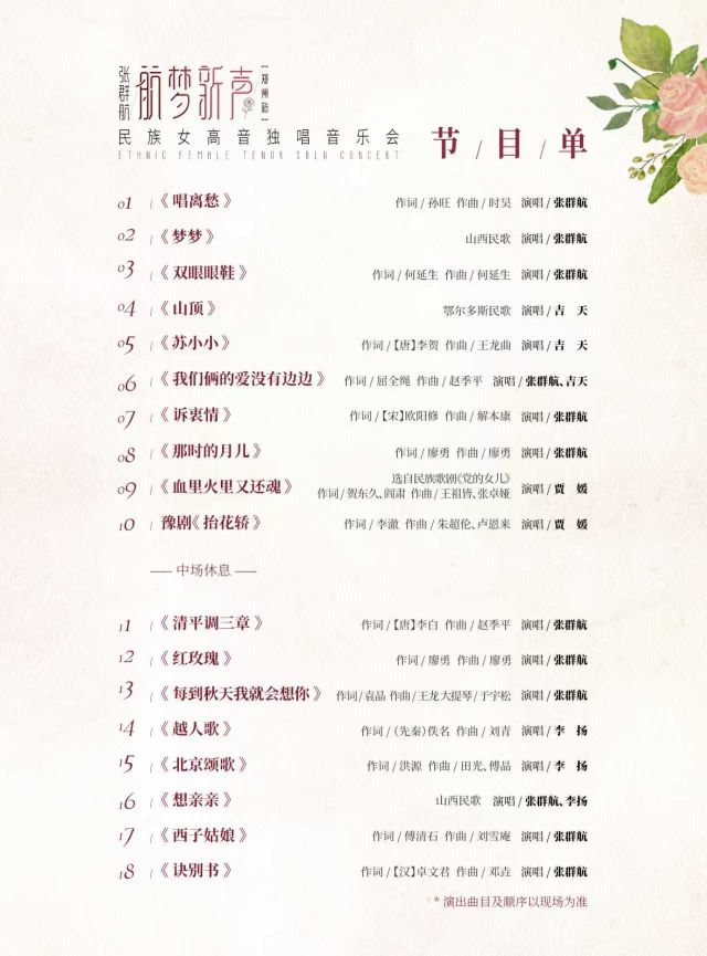 微信图片_20251023113415.jpg