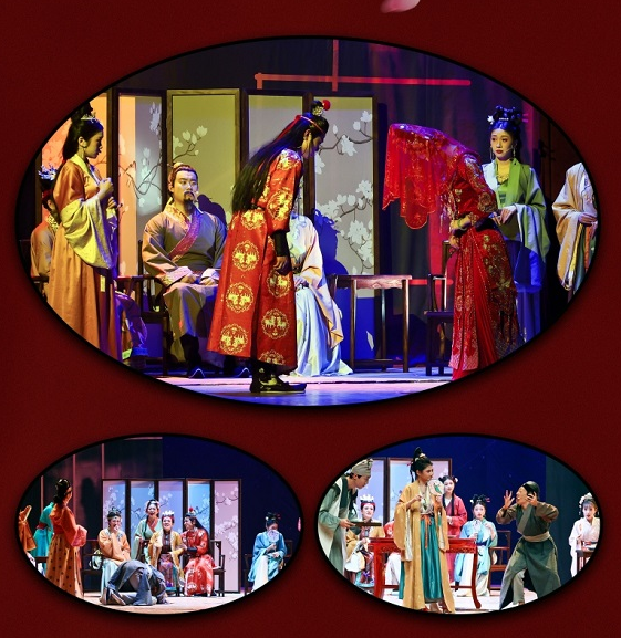 话剧《红楼梦》惠州站