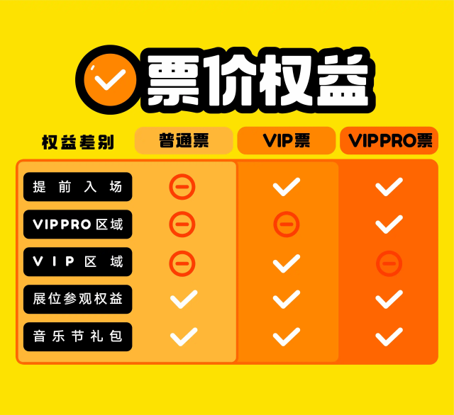 4a4e5423f3c2018bed90e60730411af.png