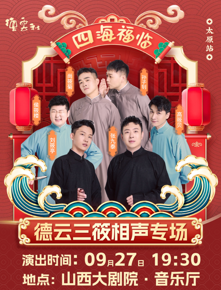 /uploads/image/2025/09/15/61f3181ab2aa5b90a878dbc8f6f09265.png /uploads/image/2025/09/15/61f3181ab2aa5b90a878dbc8f6f09265.png