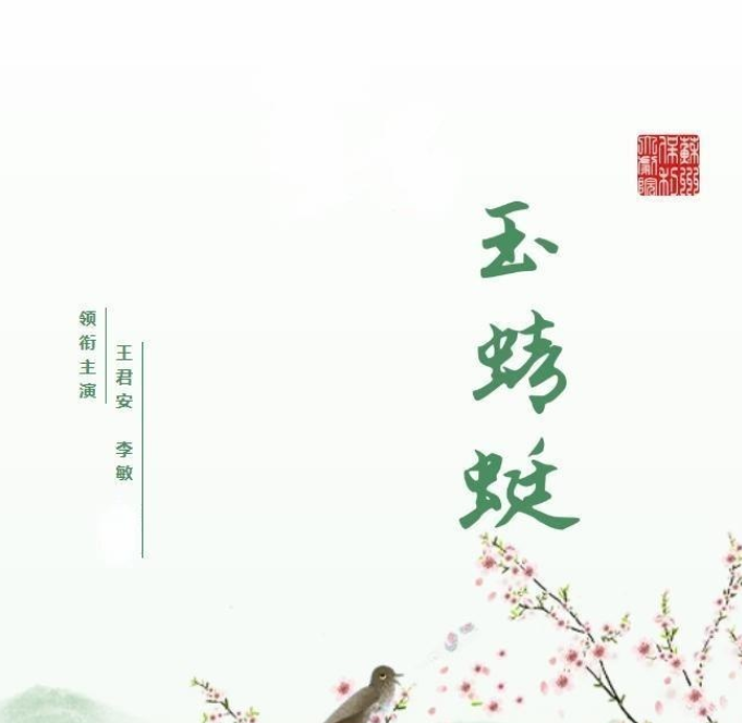/uploads/image/2025/10/23/7765cd9a6e695cb3749d9816d863e4a0.png 图片.png