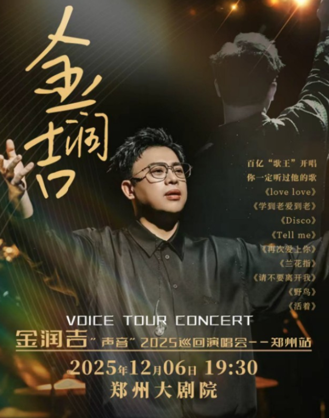 /uploads/image/2025/10/23/5a5de069204b67593d9baad2974490fd.png 图片.png