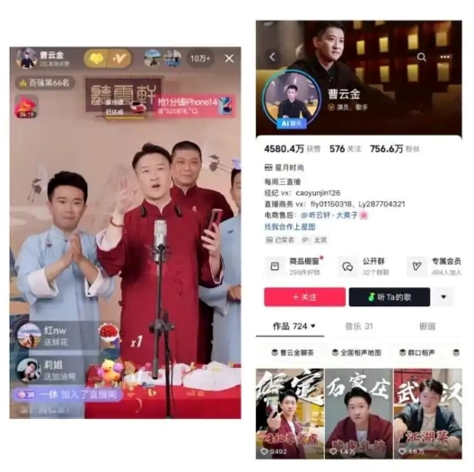 /uploads/image/2025/10/23/f73b06d4b42e45f9179208922bfeb5c1.png image.png