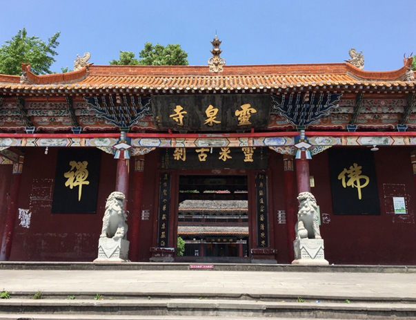 /uploads/image/2025/10/23/482500abb197edd4c9f5ce4478df369a.png /uploads/image/2025/10/23/482500abb197edd4c9f5ce4478df369a.png