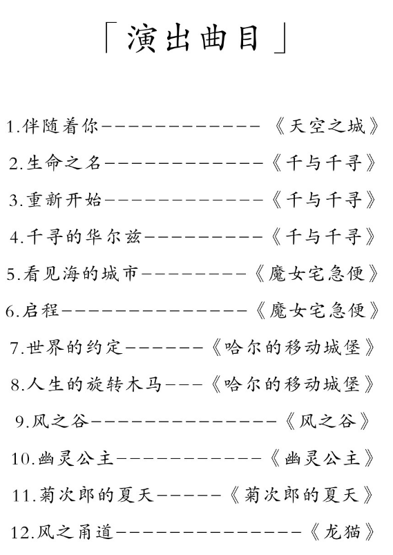 /uploads/image/2025/10/23/bea206b761f8722562cacc330b5fe030.png /uploads/image/2025/10/23/bea206b761f8722562cacc330b5fe030.png