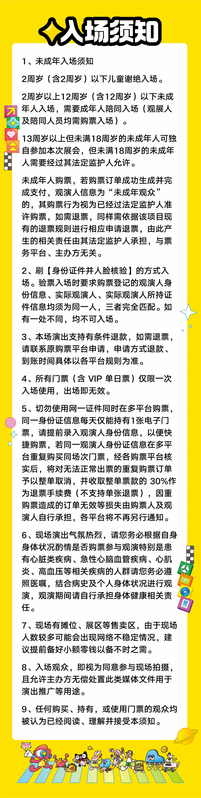 d2330cc6c202de63379f04bdcbbde69.png