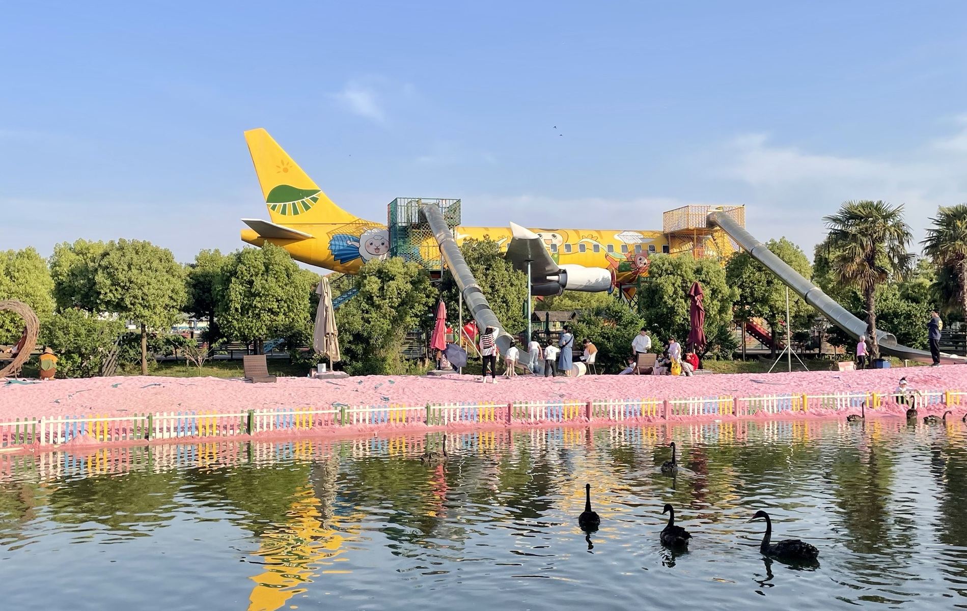 西山島開心農(nóng)場(chǎng) 西山島開心農(nóng)場(chǎng)