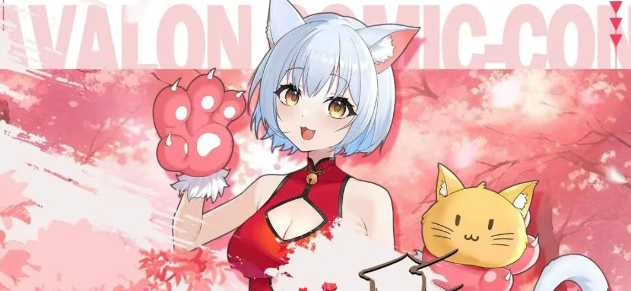 昆山WACGW魔都理想乡动漫游戏博览会门票