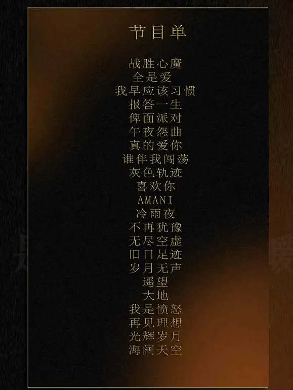 /uploads/image/2025/10/23/d41d881b4fcd7a226d71ca01c5654a70.png 图片.png