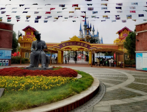 盐城安徒生童话乐园 盐城安徒生童话乐园