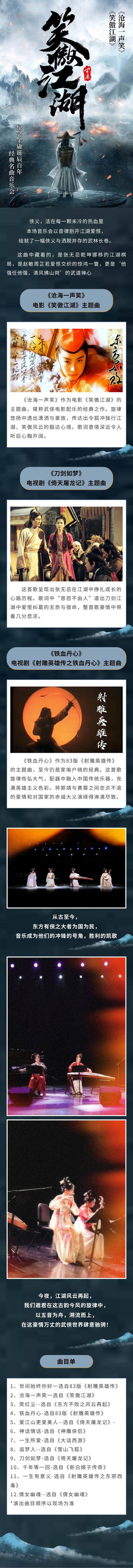 微信图片_20251023171407_354_41.jpg