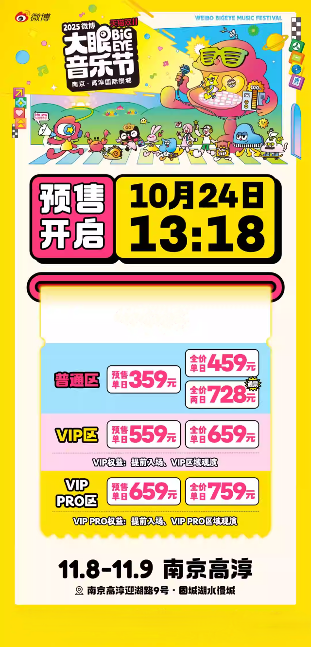 6e4f8cf8752b8c673f110dc0d4bd3b1.png