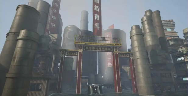 梦核郑州《轨记xr》郑州站 梦核郑州《轨记xr》郑州站