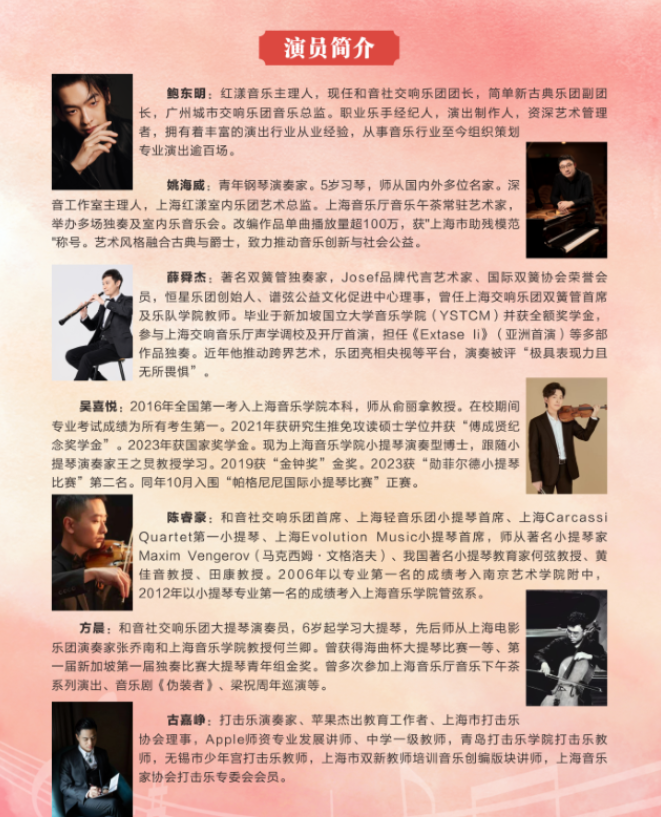 /uploads/image/2025/10/23/ed311455e82dc22b99dd1015c0149c6b.png 图片.png