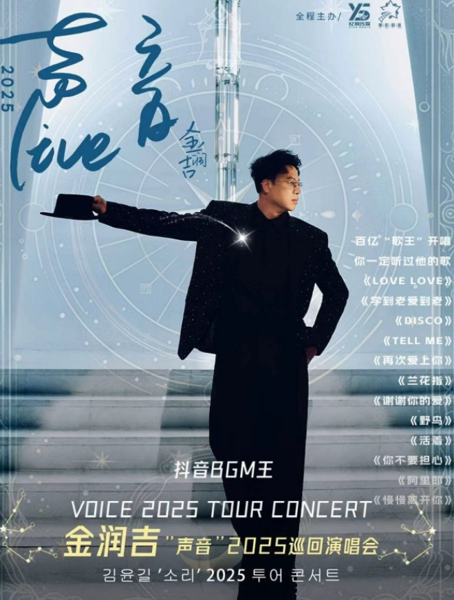 /uploads/image/2025/10/23/b370b82f12e8c284fb485a8132d4d55d.png 图片.png