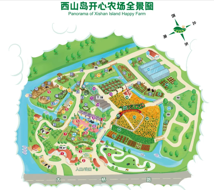 /uploads/image/2025/10/23/eead64518c78c2aea67d86864ce47adf.png /uploads/image/2025/10/23/eead64518c78c2aea67d86864ce47adf.png