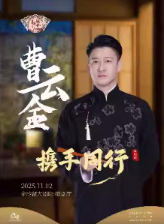 /uploads/image/2025/10/23/f0a4a0c3538d09b69b612842c6ce0c76.png image.png