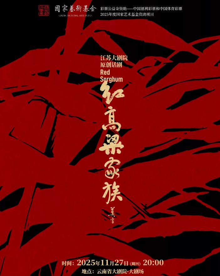 /uploads/image/2025/10/23/6096f319666a17a709cdc475168c8546.png /uploads/image/2025/10/23/6096f319666a17a709cdc475168c8546.png