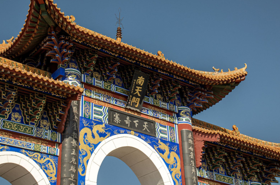 /uploads/image/2025/10/23/f6de1d7685d205528604fa592dad5e69.png /uploads/image/2025/10/23/f6de1d7685d205528604fa592dad5e69.png