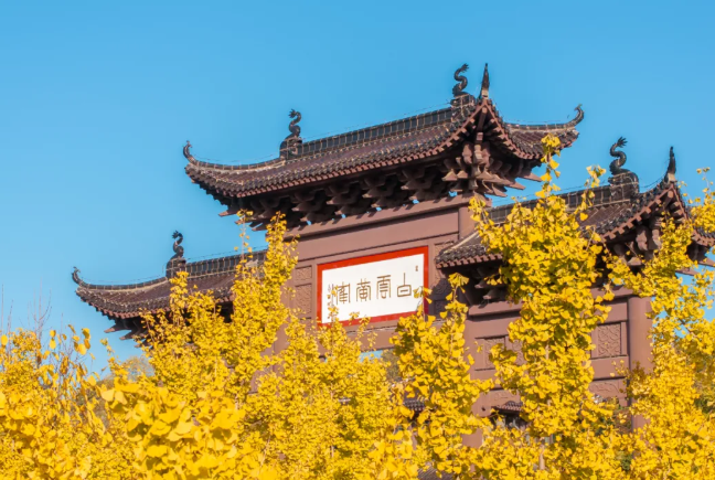 武汉黄鹤楼 武汉黄鹤楼