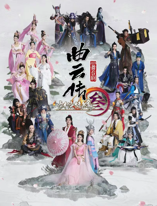 /uploads/image/2025/10/24/1ce88a0a590990684446773642b59007.png 图片.png