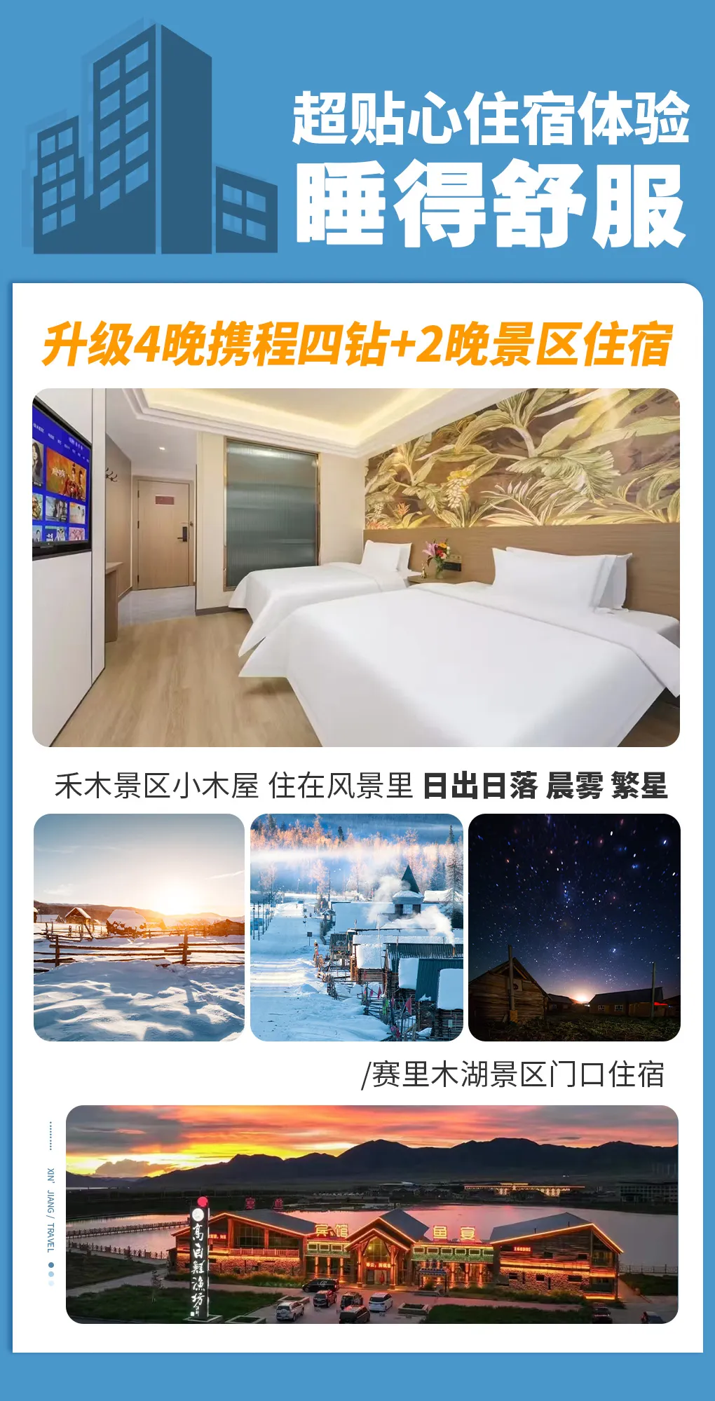 4a9d672de0d4b727cb909965bbbc9fa0.png