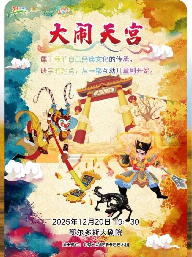 /uploads/image/2025/10/24/68d2617868c8da783672c076d859a62c.png image.png