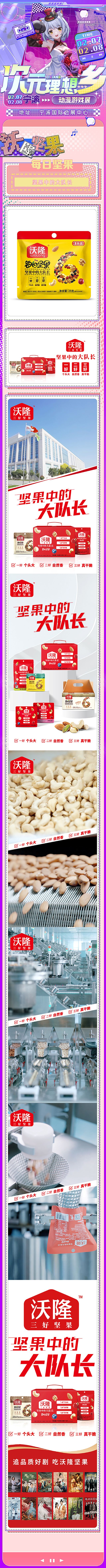 微信图片_20251024152612.jpg
