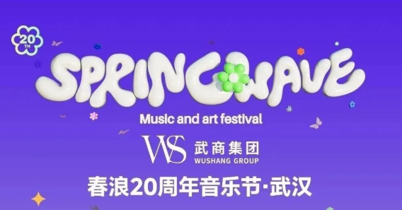 /uploads/image/2025/10/24/b07039af182c9ecace3f694a3de3e7fb.png 图片.png