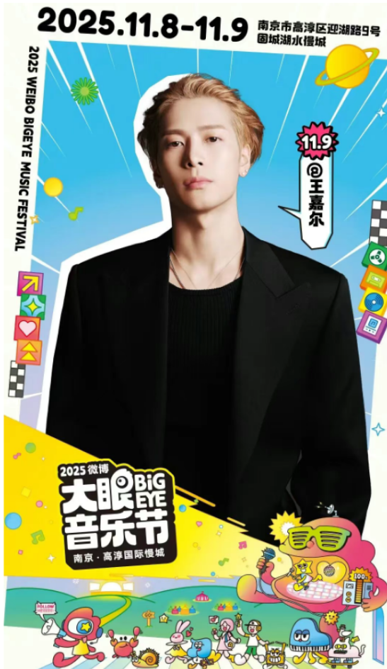 /uploads/image/2025/10/24/3b21f59282fddbc2fbaf4c0eef3787a2.png 图片.png