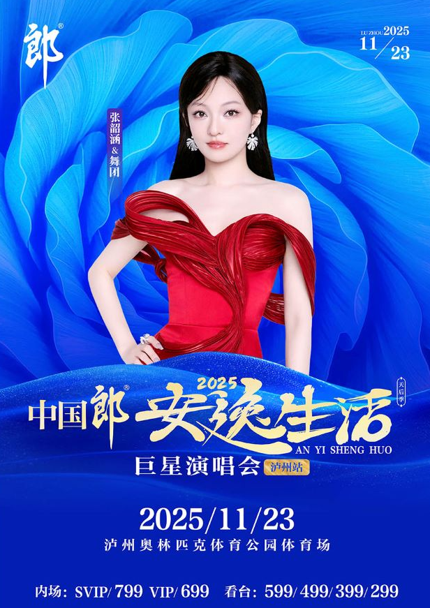 /uploads/image/2025/10/24/41a7122b4cf135083b1424711d8fd598.png 图片.png