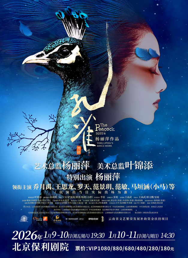 /uploads/image/2025/10/24/706f907ddee6666fe3603b6b8cf40e25.png /uploads/image/2025/10/24/706f907ddee6666fe3603b6b8cf40e25.png