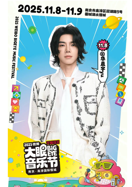 /uploads/image/2025/10/24/61c001e95d0928f6640289ae6454888a.png 图片.png