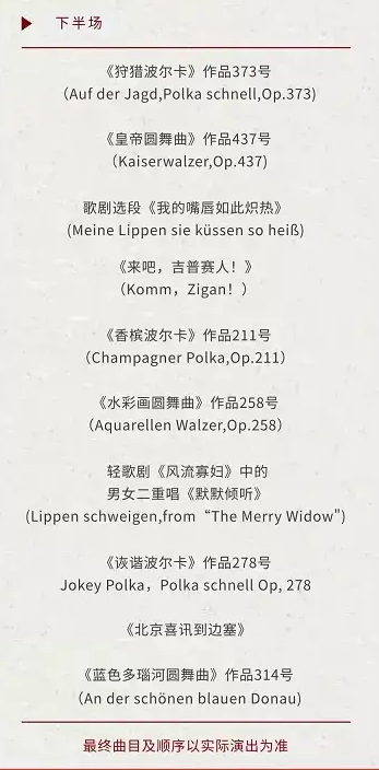 /uploads/image/2025/10/24/a46b2af1090f8c6314fed79b580f220e.png 图片.png