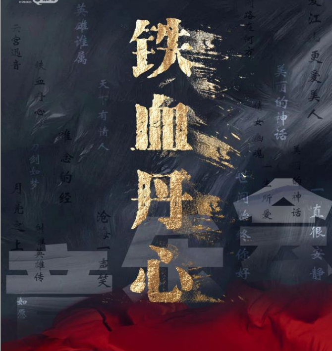 /uploads/image/2025/10/24/4534185561ac9ec1701515dcb3550908.png 图片.png