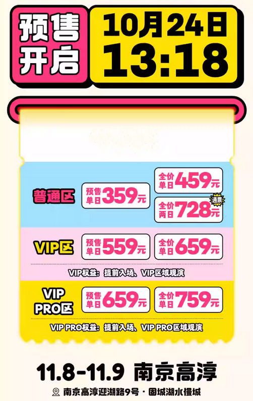 /uploads/image/2025/10/24/5e8c3438c6b4c899b926e2cd04fdfc16.png /uploads/image/2025/10/24/5e8c3438c6b4c899b926e2cd04fdfc16.png