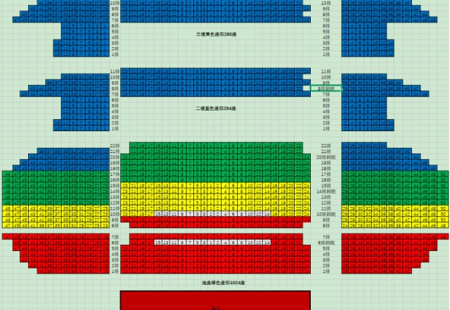 /uploads/image/2025/10/24/e781989fbcd62bad938f06dd9889b3bc.jpg 16238-3mbG9Ydoz7KVg.jpg