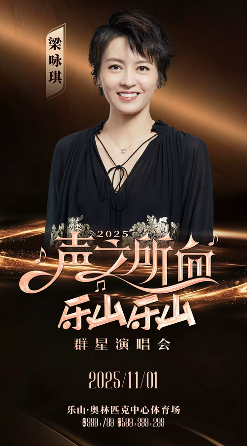 /uploads/image/2025/10/24/2ee0e283b99b01598b29d38cdd93dcd0.png 图片.png